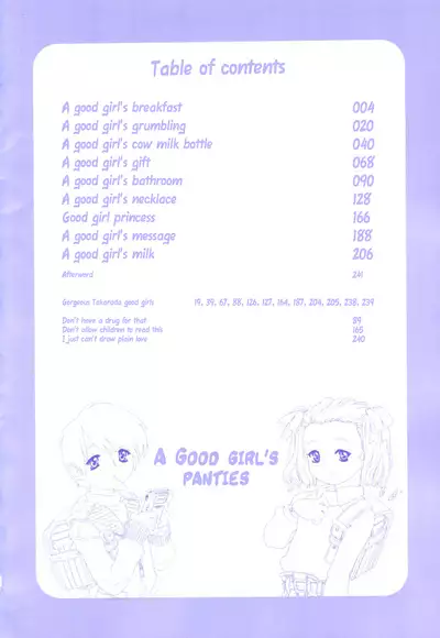 A good girl's panties chapter 1