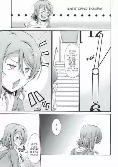 Chika-chan ni mo Naisho no Himitsu