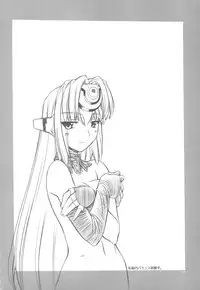 (C76) [MANITOU (Nakajima Rei)] KLX-T2 (Xenosaga, Vocaloid)