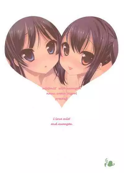 Mio-tan! 5 Azunyan to