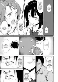 Shoujo M