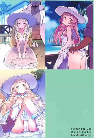 Hakase no Yoru no Joshu. Soushuuhen