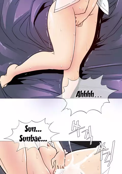 Household Affairs Ch.1-32