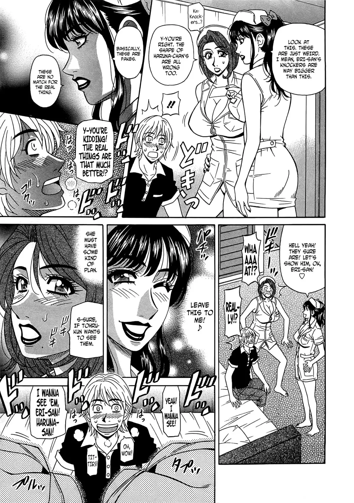 Lucky + Clinic - Rewrite + Clinic 2 Ch. 1-8