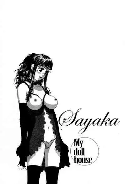 My doll house 2 | 甜蜜寶貝屋 2