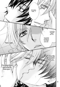 [ZAOU Taishi] Love Stage!! Ura Ver. [English]