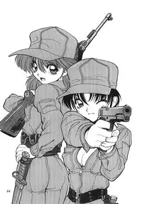 (C53) [Nawanoren (Various)] NN Dawn (Battle Arena Toshinden)