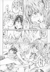 (C68) [MARUTA-DOJO (MARUTA)] School Rumble Harima no Manga Michi Vol. 3 (School Rumble)