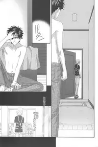 [Garakuta (Serizawa Kaname)] Kimi no Migite (To Aru Majutsu no Index)