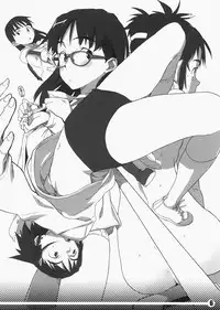 (C73) [Snob Nerd Works (Sameda Koban)] Oki Garu Fuyu no Hon