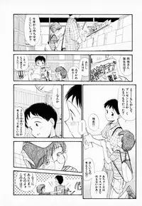 [Youkihi] Kanojo no Jiyuu - she is free