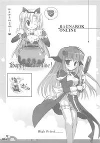 (C70) [Io Lite (Yatano)] RAG-in 1~10 Soushuuhen (Ragnarok Online)