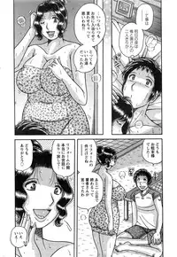 Action Pizazz Special 2013-11