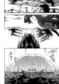 (C94) [Yokohama Junky (Makari Tohru)] Solo Hunter no Seitai WORLD (Monster Hunter) [English] [desudesu]