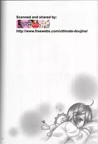 (C69) [PONCHEES (Kari) (Irohane Sui)] LionHeart (BLEACH)