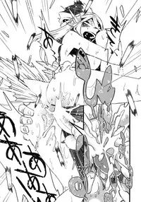 [Niku Drill (Toumasu)] Jingai Shunman Se no Sho [2012-05-20]