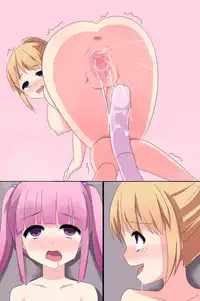 [DL Mate] Benri na Zabuton Control