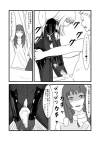 [Tonyreo] She Signs Alicia & Beth - Part One (Claymore) [Digital]