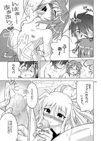 (C78) [ARCTIC PAN (Shaa Peipei)] Little Witch Harassment (Mahou Shoujo Lyrical Nanoha)