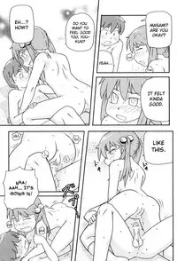 [Takanaga Kouhei] Lolican Ch.1-9 [ENG] [biribiri]