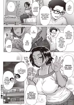 Osake no Ate | El Propósito del Alcohol