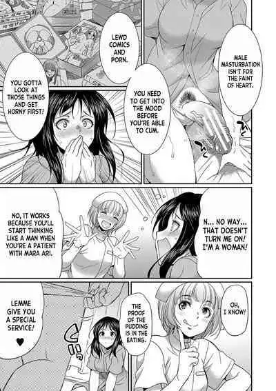 Futanari x Reijou x Dairankou - Futanari Daughter Grand Orgy