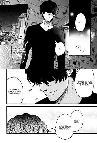 Fukouchuu no Shiawase