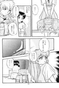 (C53) [MELT-DOWN (Various)] Berceur 3 (Various)