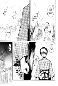 Towako Ichi [English] {CapableScoutMan & B.E.C. Scans & S.T.A.L.K.E.R.}