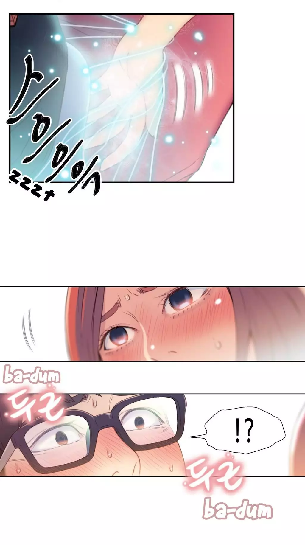 Sweet Guy Ch.1-49.5
