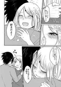 (Zennin Shuuketsu 8) [Togijiru (OhRin)] Yoi Dore Romanchika - Good Romantica (Naruto)