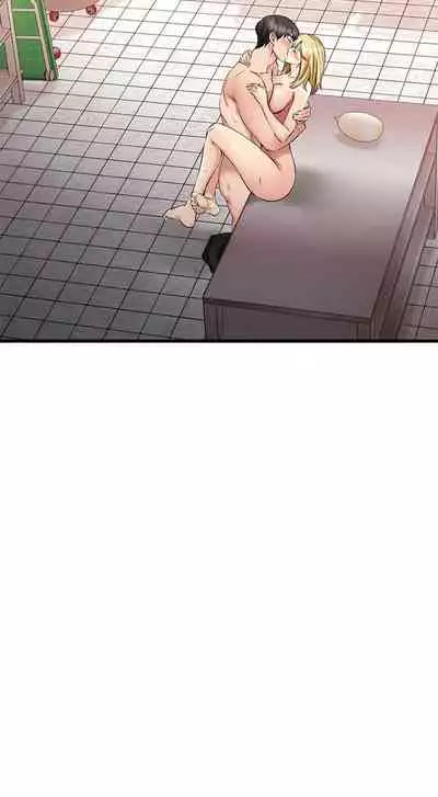 【周五连载】我的好友太超过!(作者:揮羚羊&金鈕扣) 第1~28话