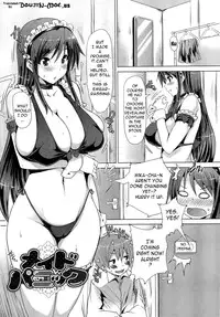 [Goban] Zettai Nyuuiki | Absolute Breast Kingdom [English] {doujin-moe.us}