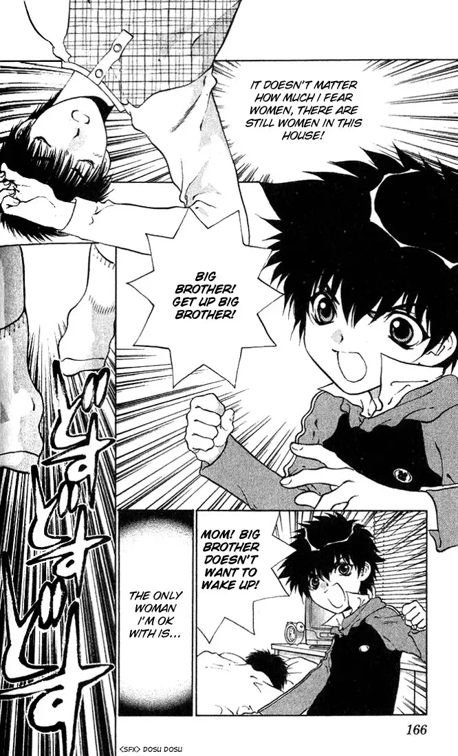 Girls Saurus V2 - CH11