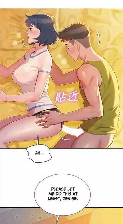 What do you Take me For? Ch.35/?