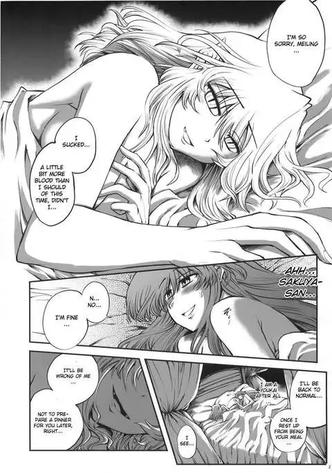 Luna Dial Maid to Chi no Unmei dokei Lunatic+alpha