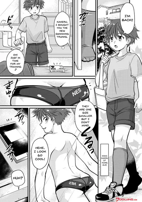 Boku no Himitsu no Machi The Secret City