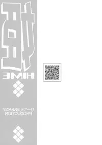 (C74) [CIRCLE ENERGY (Imaki Hitotose)] In Mashou Yatsu Nisshi (Hyper Anna)