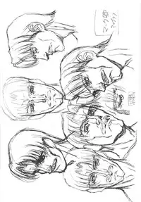 [EarthWork (Urushihara Satoshi)] Front Innocent - Mou Hitotsu No Lady Innocent -