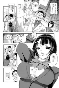 COMIC Anthurium 028 2015-08