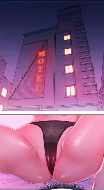 What do you Take me For? Ch.54/?