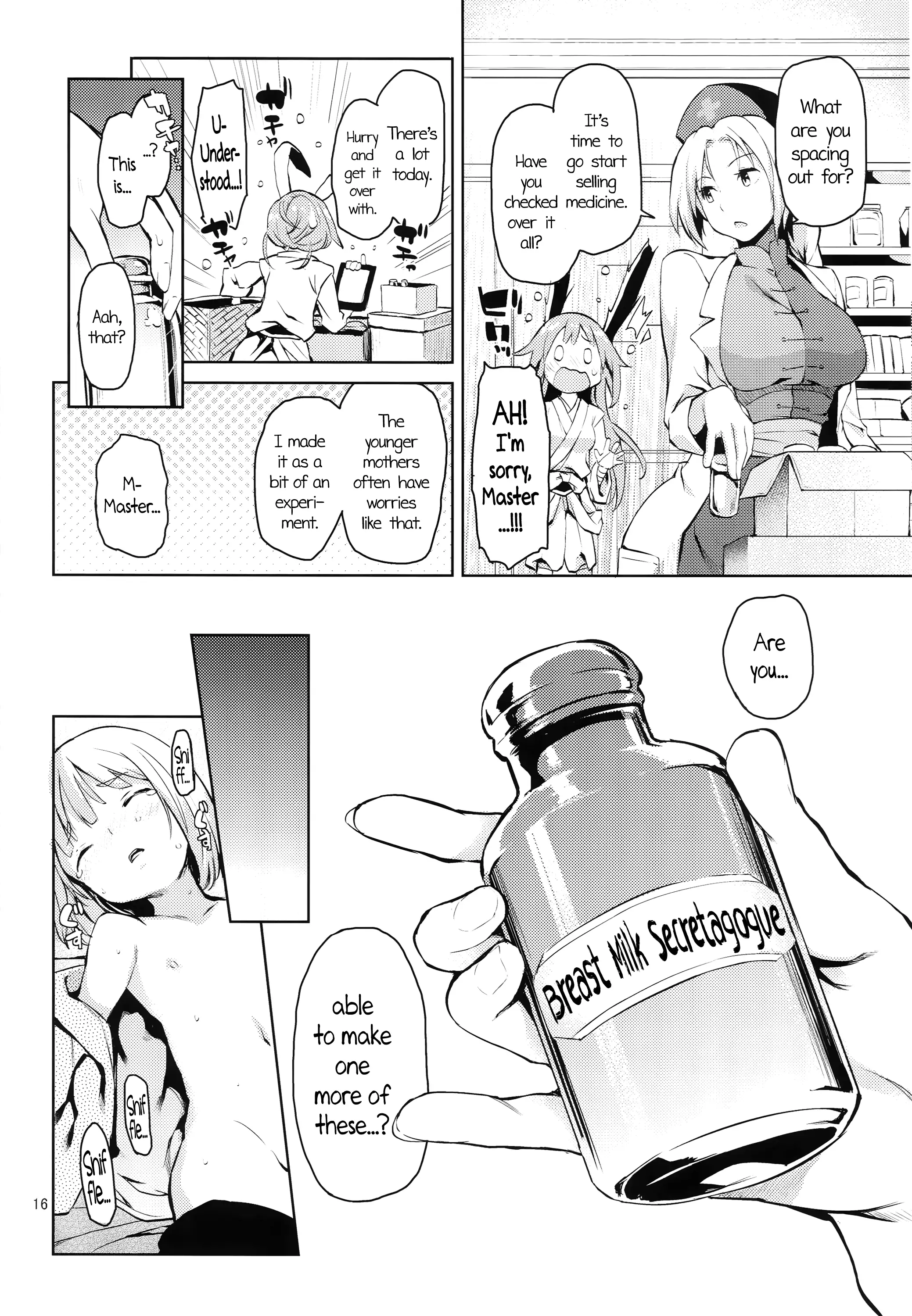 Let Me Suck On Them, Udonge-Mama!