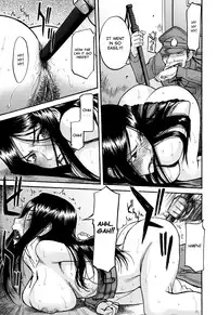 [Inomaru] Camellia [English] [Decensored]