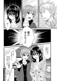 Action Pizazz 2016-02 [Digital]