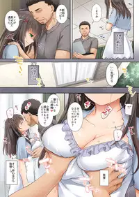 [Digital Lover (Nakajima Yuka)] DLO-03 Kare to no Yakusoku 3 [Digital]