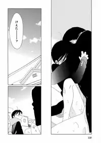 [Anthology] Pink Gold 5