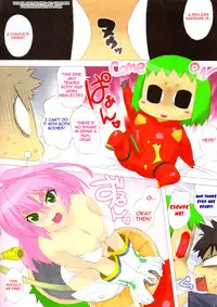 (C75) [666protect (Jingrock)] Kemeko Detox! (Kemeko Deluxe!) [English] [Yoroshii]