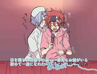 Memeo Fantia Compilation