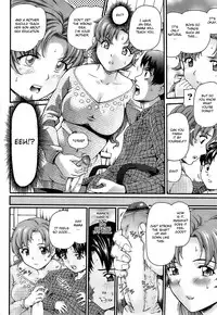 [Shishoku Gankou] Tsundere Mama (Shishunki no Himegoto) [English] [Fated Circle]