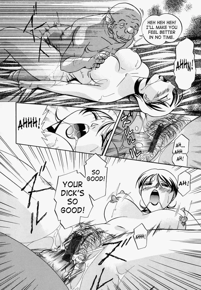 An Adoptive Father5 - Path of Beasts